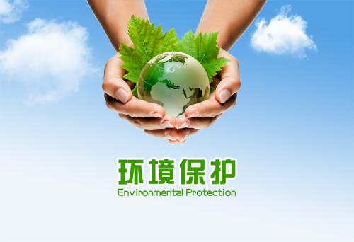 浅谈挥发性有机物VOC与总挥发性有机物TVOC有哪些不同-色谱仪_气相色谱仪_液相色谱仪-滕州市惠谱分析仪器有限公司