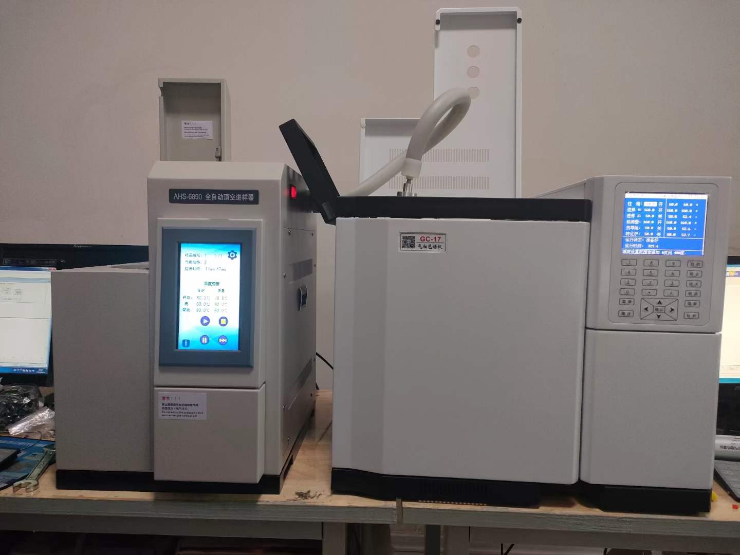 GC-17气相色谱仪检测香精香料-色谱仪_气相色谱仪_液相色谱仪-滕州市惠谱分析仪器有限公司